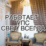 Apartmán Barocco On Nekrasov Oděsa