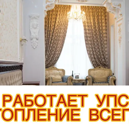 Barocco On Nekrasov