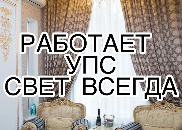 Apartment Barocco On Nekrasov Odessa